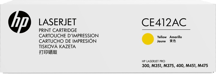 Actual product image HP 305a (Y)