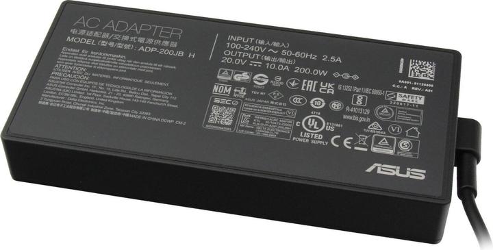 Immagine prodotto ASUS 0A001-01120100 (200 W)