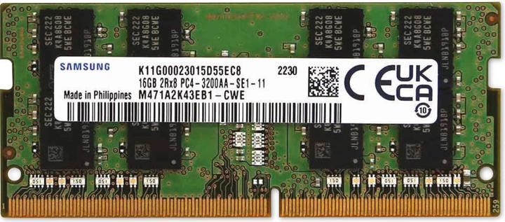 Odroid H3 16GB DDR4 PC4-25600 SO-DIMM (DDR4-RAM, SO-DIMM)