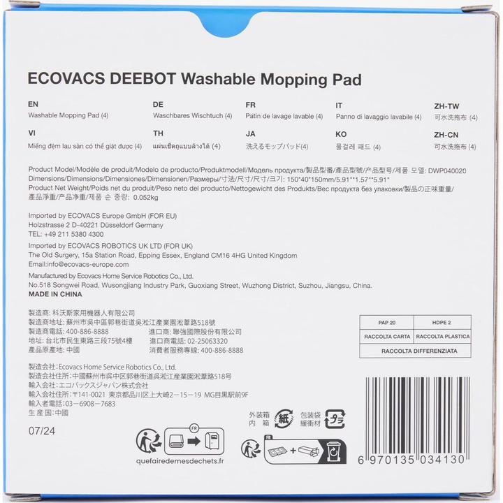 Image du produit Hama Washable mopping pads for OZMO Turbo mopping system of N30 Pro OMNI - DWP040020