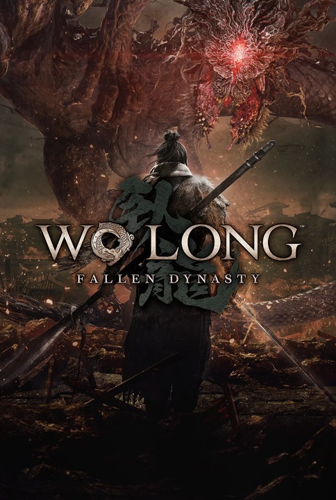 Actual product image Koei Tecmo Where Long: Fallen Dynasty (PS5, DE)