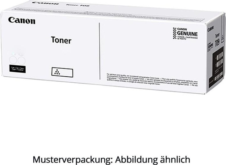 Actual product image Canon C-EXV 58 (M)