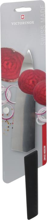Immagine prodotto Victorinox Swiss Modern (20 cm)