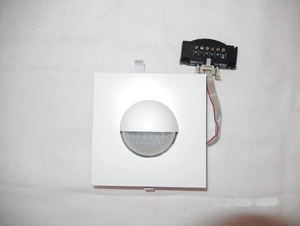 Actual product image Siedle 2543068 Irradiation detector module BMM 611-0 W, white