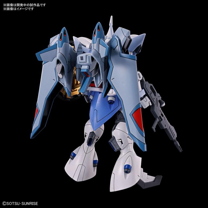 Actual product image Bandai Gundam - Gyam Strom