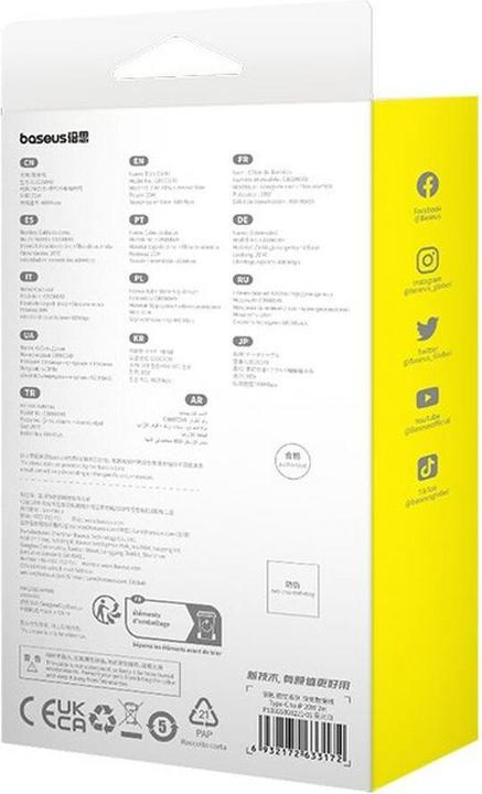 Produktbild Baseus USB C – Lightning (2 m, USB 2.0, 20 W)