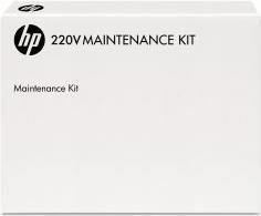 Actual product image HP Hewlett-Packard 220V Maintenance Kit