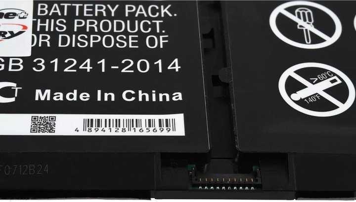 Image du produit AccuCell Batterie Dell Latitude 15 3510, Inspiron 15 5501, type H5CKD et autres (3450 mAh)