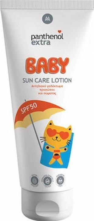 Actual product image Medisei Panthenol Extra Sunscreen Lotion Spf50 - 200ml (Sun lotion, SPF 50, 200 ml)