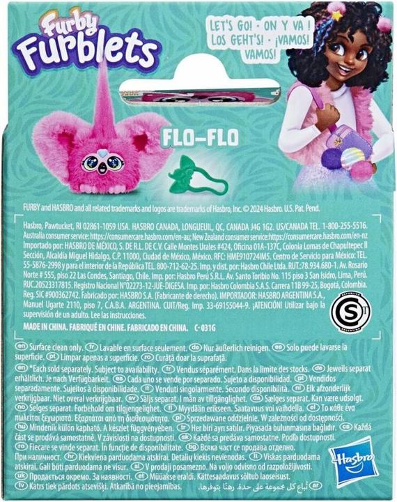Image du produit Furby Furblets Ass Pre8 (12.75 cm)