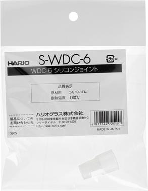 Produktbild Hario Ersatzdichtung Für Clear Water Dripper Wdc-6