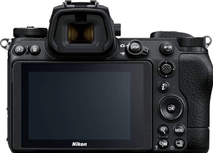 Produktbild Nikon Z7 II Kit (24 - 120 mm, 45.70 Mpx, Vollformat)
