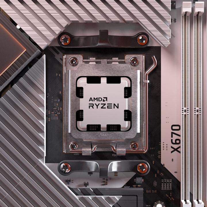 Productafbeelding AMD Ryzen 5 7600X (AM5, 4.70 GHz, 6 -Core)