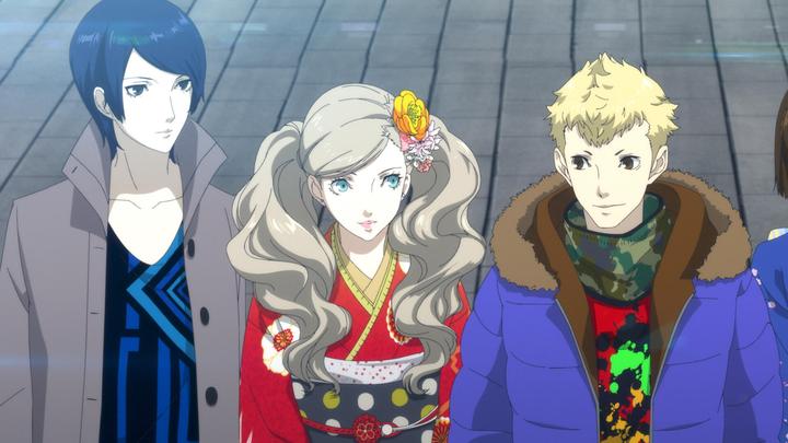 Immagine prodotto Atlus Persona 5 Royal (PS5, FR)