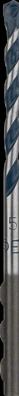 Actual product image Bosch Professional Zubehör Tungsten carbide concrete twist drills (8 mm)