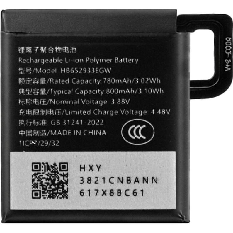 OEM Batteria HB652933EGW per Huawei Watch 4 Pro, Batteria smartphone