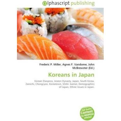 Koreans in Japan, Fachbücher