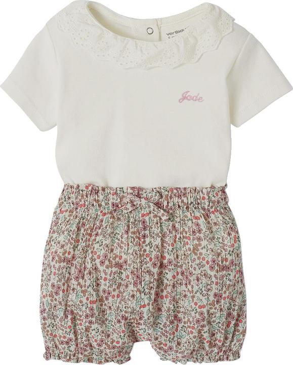 Actual product image Vertbaudet Baby-Set: T-Shirt mit Kragen & geblümte Shorts, personalisierbar (56)