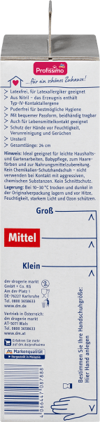 Actual product image dm Denkmit Disposable gloves (M)