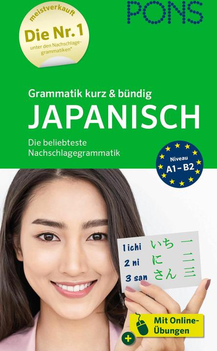 Actual product image Grammatik kurz & bündig Japanisch (German, Japanese, Kayo Funatso-Bhler, 2021)