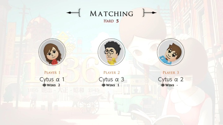 Produktbild Sega Cytus Alpha, Switch (Switch, Switch Lite, Switch OLED)