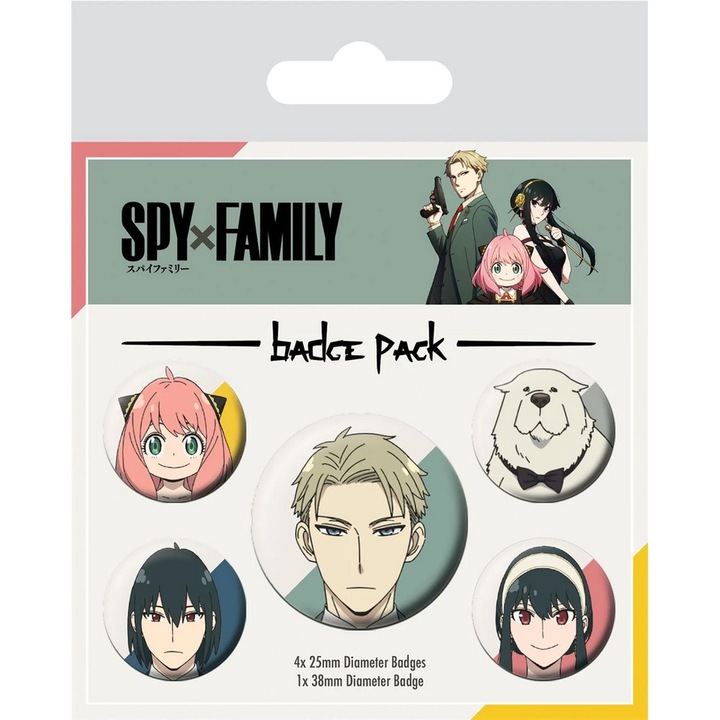 Actual product image Universal Textiles Badge Set (Pack of 5)