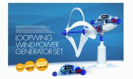Produktbild Tamiya Windgenerator