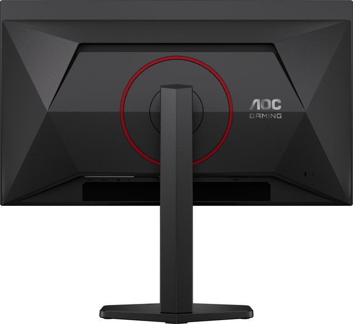 Actual product image AOC Q27G4ZDR QD OLED (2560 x 1440 pixels, 26.50")