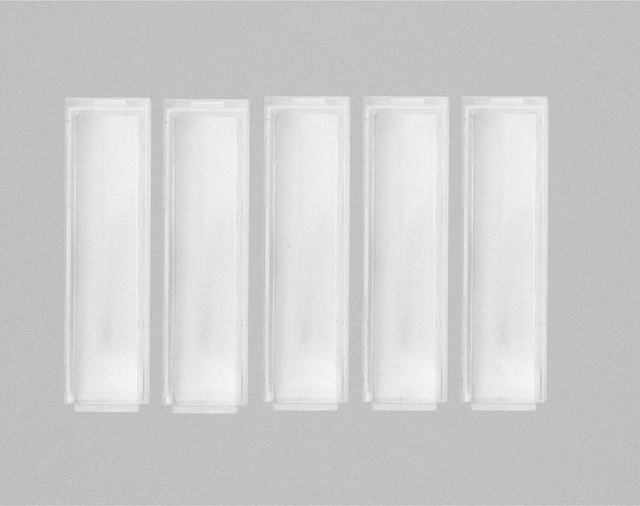 Immagine prodotto APC Copri targhetta 1228736 Minivox 5 pz.