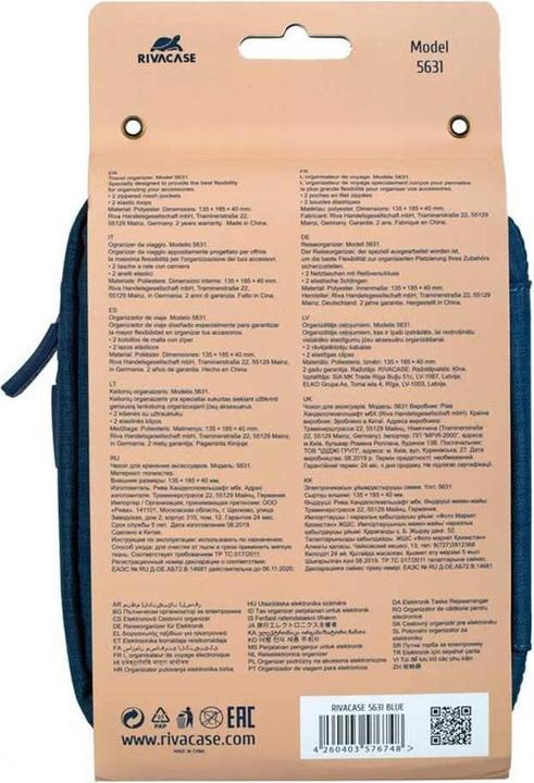 Produktbild Rivacase Reiseveranstalter