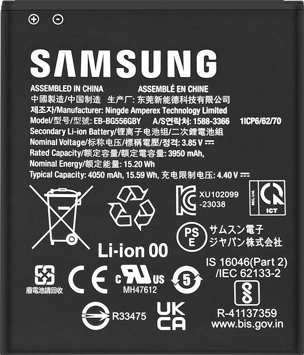 Actual product image Samsung GH43-05199A Replacement battery