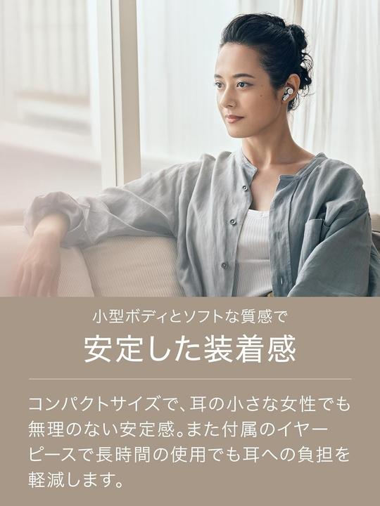 Actual product image Audio-Technica Kompiuterio kolonėlės WIRELESS EARBUDS ATH-TWX7 Baltas (ANC, 6.50 h, Wireless)