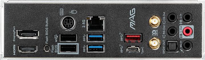 Actual product image MSI MAG B550M MORTAR WIFI (AM4, AMD B550, mATX)