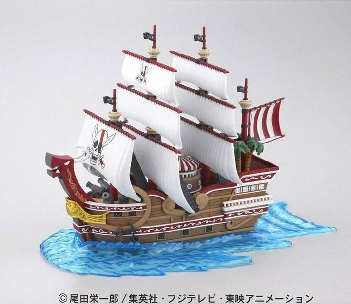 Actual product image Bandai One Piece - Red Force Grand Ship