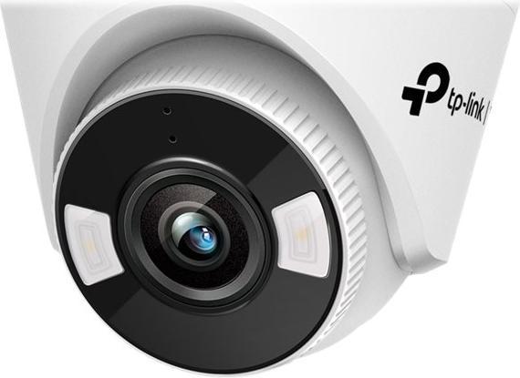 Actual product image TP-Link Vigi C440-W (2560 x 1440 Pixels)