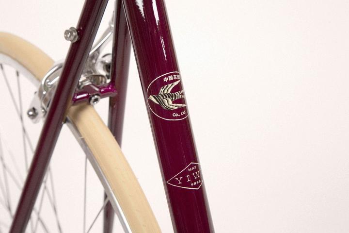 Actual product image MAY Yiwu (50 cm)