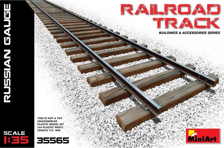 Actual product image Mini art Railroad Track (Russian Gauge)