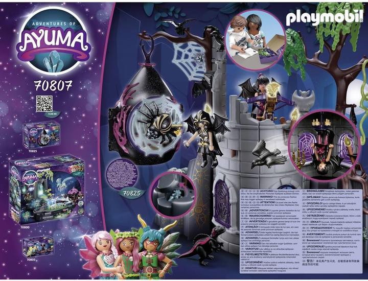Actual product image Playmobil Bat Fairies Ruin (70807, Playmobil Ayuma)