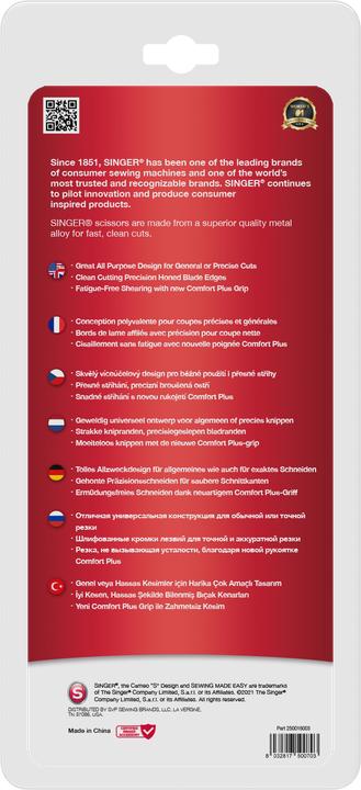 Image du produit Singer Ciseaux à tout faire, lilas, 19.7cm (19.70 cm)