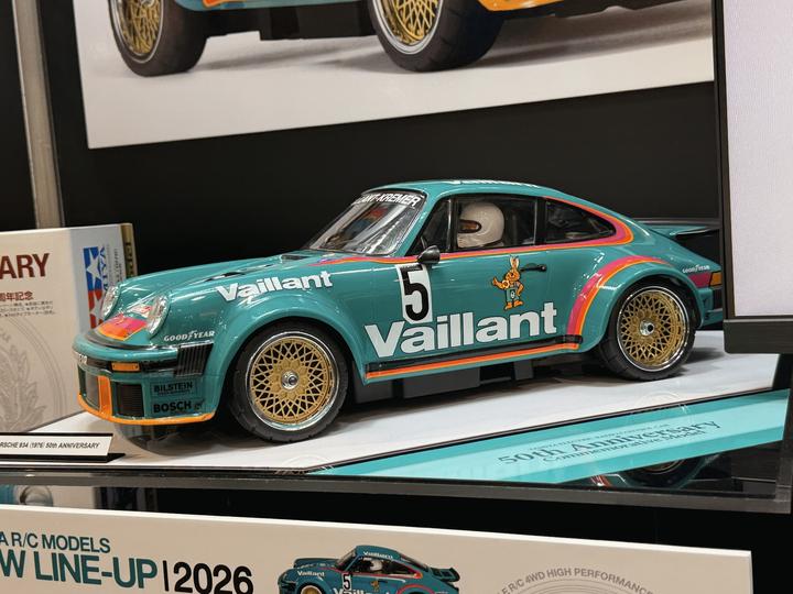 Immagine prodotto Tamiya Porsche 934 (1976) 50° Anniversario