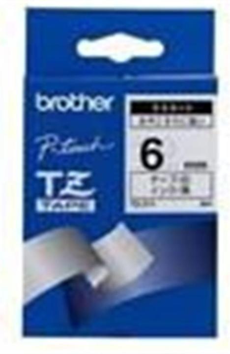 Produktbild Brother TZ-211 (0.60 cm, Schwarz)