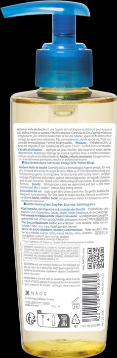 Actual product image Bioderma Abc Derm Moussant