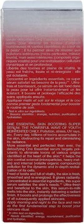 Actual product image Dior One Essential (50 ml)