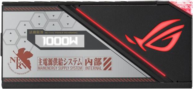 Actual product image ASUS ROG Thor Platinum II EVA Edition (1000 W)