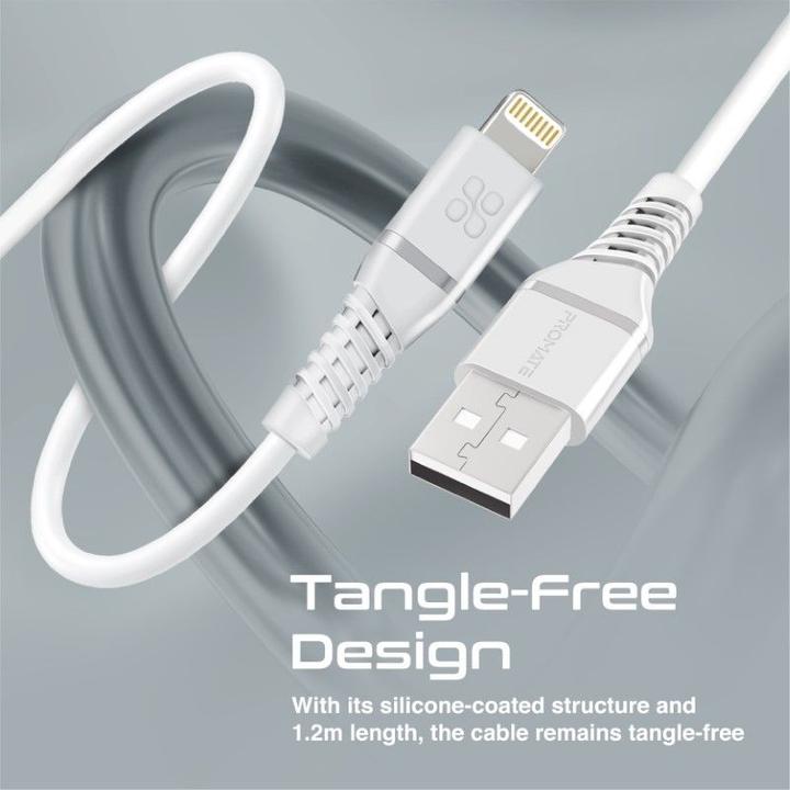 Produktbild ProMate PowerLine-Ai120 White Lightningkabel (1.20 m, USB 2.0, 60 W)