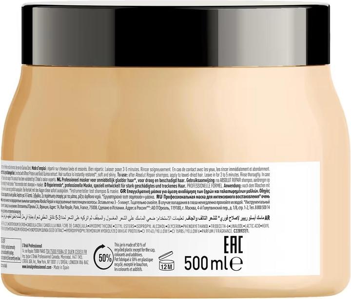 Actual product image L'Oréal Professionnel Absolute Repair (500 ml)