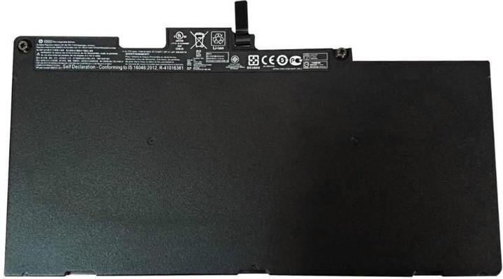 Actual product image CoreParts MBXHP-BA0017 (6 Cells, 4100 mAh)