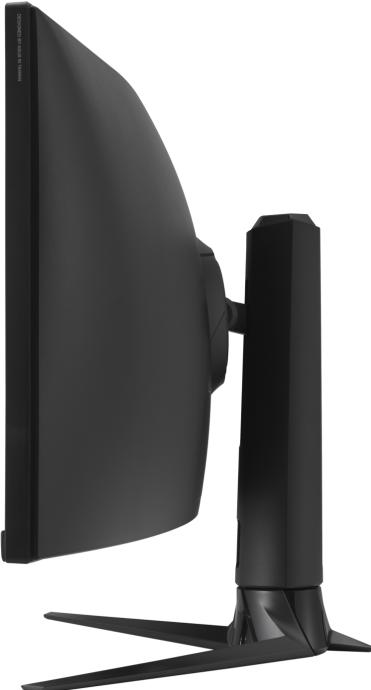 Actual product image ASUS ROG XG49WCR (5120 x 1440 pixels, 49")