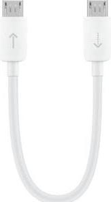 Huawei Charging cable (charge phone to phone), micro USB, AP57 (0.10 m, USB 3.0)