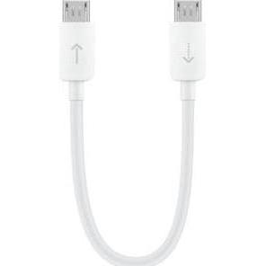 Thumbnail - Huawei Ladekabel (Ladung Phone zu Phone), micro USB, AP57 (0.10 m, USB 3.0), USB Kabel